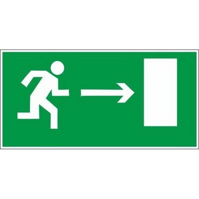 Знак Е03 «Направление к эвакуационному выходу направо» 150х300 мм пленка фотолюминесцентная