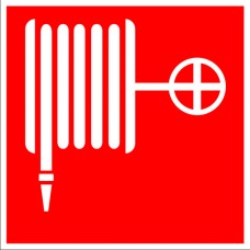 Знак F02"Пожарный кран" 200х200мм пленка фотолюминесцентная