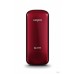 Накладной электронный замок LocPro C50R2 Series Red