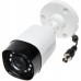 DH-HAC-HFW1400RP-0280B