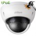 DH-IPC-HDBW1420EP-0280B IP камера Dahua