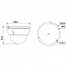DH-IPC-HDBW1420EP-0280B IP камера Dahua