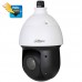 DH-SD49225T-HN IP камера Dahua DH-SD49225T-HN IP камера Dahua