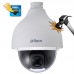 DH-SD50225U-HNI IP камера Dahua DH-SD50225U-HNI IP камера Dahua