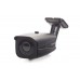 Уличная 4 Мп IP-видеокамера с вариофокальным объективом Polyvision PNM-IP4-V12P v.2.1.5