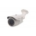 Уличная FullHD IP-видеокамера с вариофокальным моторизированным объективом Polyvision PNM-IP2-Z4P v.2.5.8
